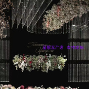婚礼铁艺水晶背景菠萝珠帘方形吊顶镂空断层珠链道具舞台背景装饰