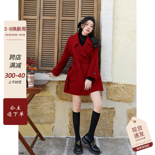 红色羊绒呢子大衣女冬季短款小个子高级感气质羊毛双面毛呢外套