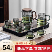 玻璃茶具套装家用茶壶泡茶办公室高档煮泡茶壶茶盘功夫茶杯24