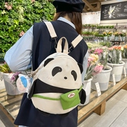 可爱熊猫包包卡通双肩包女少女，jk背包软妹大学生上课包迷你(包迷你)小书包