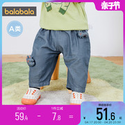 巴拉巴拉男童女童婴儿裤子男，宝宝亚麻防蚊裤，夏季薄款儿童运动长裤