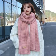 围巾秋冬季女2023韩版毛线针织百搭围脖保暖加厚学生披肩