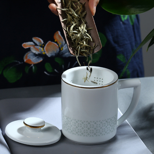 景德镇玲珑陶瓷过滤茶杯带盖茶水分离泡茶杯家用水杯办公礼品杯子