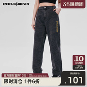 Rocawear美式水印图案牛仔裤男夏季潮牌街头休闲刺绣宽松长裤