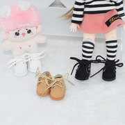 10cm棉花娃娃替换娃衣鞋子23厘米8分体洋娃娃靴子毛绒玩具小高靴
