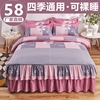 韩式水洗棉床裙四件套全棉亲肤小清新床罩被套宿舍1.5米1.8床上用