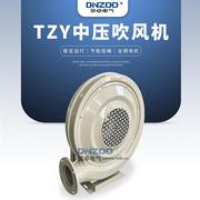 TZY-1500铁壳吹风机1500W离心式炉灶锅炉吹风机低静音鼓风机