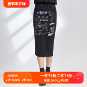 EMOO杨门秋冬季半身裙黑色原创设计印花裙松紧腰纯棉高腰直筒裙