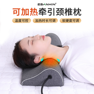 枕头纯棉竹炭太空记忆棉枕芯，颈椎枕单人助睡眠脊椎牵引枕护颈枕