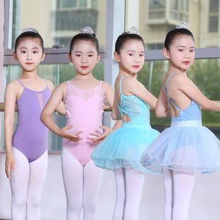 儿童舞蹈服夏季短袖吊带女童练功服幼儿考级形体服中国舞演出服装