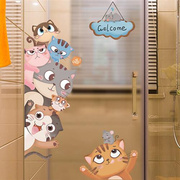 浴室卫生间移门装饰卡通可爱海洋动物自粘墙贴纸玻璃瓷砖贴画防水