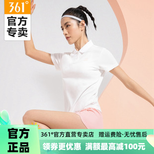 361运动t恤女2024春季时尚休闲polo衫女子健身翻领透气短袖潮