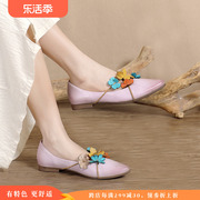 文艺青年女式单鞋复古小香风，尖头女鞋全皮浅口鞋低跟花朵鞋紫色春