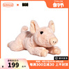 FAO毛绒小猪15英寸可爱猪猪儿童毛绒玩具公仔玩偶