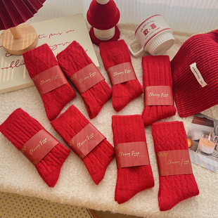 礼盒装新年大红袜子女羊绒中筒袜秋冬加厚龙年本命年羊毛堆堆长袜
