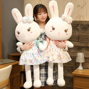 毛绒玩具兔子大可爱女孩，礼物儿童小白兔玩偶，公仔睡觉抱抱枕布娃娃