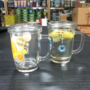 韩国进口三光云彩玻璃杯子钢化微波炉水杯带盖创意卡通杯咖啡杯