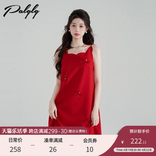 蝴蝶结甜美红色吊带连衣裙女夏季设计感小众韩系a字直筒裙子