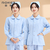 护士服夏季短袖薄款长袖，女夏分体套装蓝色冬短款医护工作制服大码