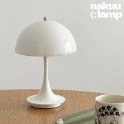 丹麦Loius奶油风充电蘑菇台灯触摸创意卧室床头设计师氛围感 调光