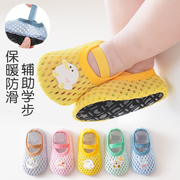 地板袜儿童婴儿袜子夏季薄款宝宝学步室内防滑隔凉网眼软底地板鞋