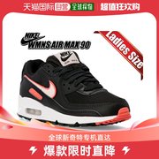 日本直邮NIKE WMNS AIR MAX 90浅色 da8726-001 女士运动鞋浅色