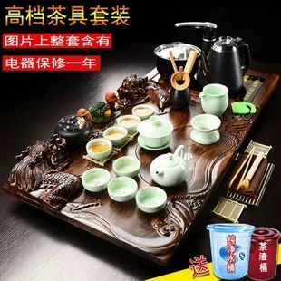 茶具套装整套家用办公功夫茶具整块茶盘茶台茶海茶杯茶壶配件高档