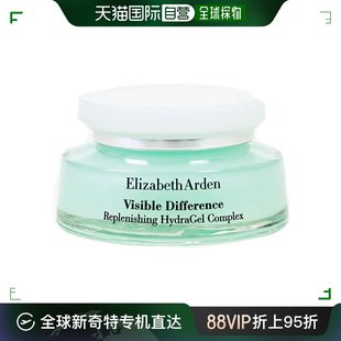 香港直邮ELIZABETH ARDEN 伊丽莎白雅顿 水漾清新保湿凝霜 100ml