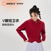 molyvivi短款连帽卫衣女2023秋冬长袖上衣罩衫，休闲瑜伽健身服