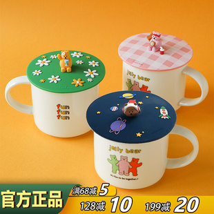 韩国dailylike硅胶杯盖可爱圆形，通用创意马克杯配件，防尘耐热环保