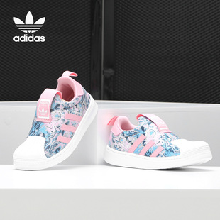 adidas阿迪达斯三叶草，儿童贝壳头经典一脚蹬童鞋cg6570