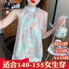 155cm小个子夏季xxxs显高150女装，无袖立领碎花雪纺衫女绑带打底衫