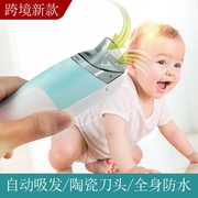 简易理发器婴儿静音自动吸发电剪推家用大人儿童发廊宝宝剃头寸头