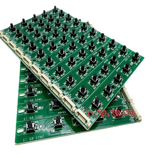 液晶显示器按键板 5按键贴片设计 通用驱动板按键板 OSD控制板