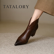 tatalory女靴复古棕色春秋，单靴子女裸靴真皮高跟尖头粗跟短靴女