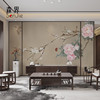 新中式古典牡丹花鸟壁纸电视背景墙，墙纸客厅沙发壁画无缝墙布壁布