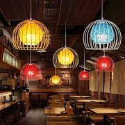 餐厅吊灯现代简约藤编鸟笼，复古铁艺灯，创意个性过道阳台奶茶店吧灯