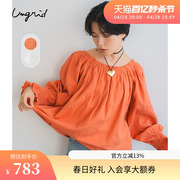 ungrid2024春季纯欲风高级别致白色流行百搭露肩，纯棉宽松衬衫