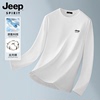 jeep液氨丝光棉男士长袖t恤夏季薄款宽松内搭白色打底重磅体恤衫