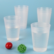 唯真百货 塑料杯子透明杯儿童喝水杯饮料果汁杯广告杯医用杯