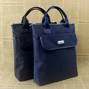 韩版手提袋文件包竖款文件袋，a4帆布时尚，公文包男女办公会议袋