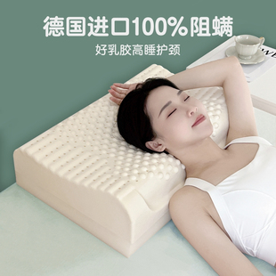 泰国天然乳胶枕头护颈椎高枕不变形加厚加高软硬橡胶枕芯男士单人