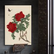国画牡丹花卉十字绣2023绣竖版客厅卧室玄关国色天香花开富贵