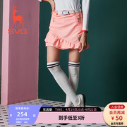 SVG高尔夫套装刺绣荷叶边半身裙网球裙显瘦女士运动短裙