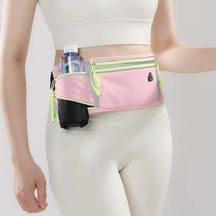 运动腰包跑步手机包水壶(包水壶)户外装备多功能，隐形超薄款腰带防水健身袋