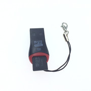 口哨口红款usb读卡器，microsd高速版电脑，usb2.0手机tf卡读卡钥匙扣