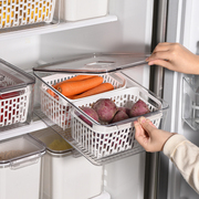 厨房水果蔬菜收纳筐塑料带沥水篮储物盒家用保鲜盒手提冰箱收纳盒