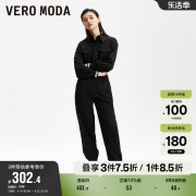 veromoda奥莱连体裤女秋冬时髦高街休闲九分松紧裤脚百搭