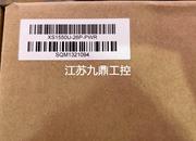 信锐XS1550U-26P-PWR 千兆POE交换机24个千兆POE电口2光口议