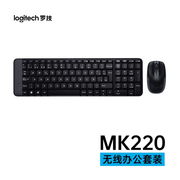 罗技mk220家用无线键鼠套装，迷你usb防水键盘鼠标，紧凑带数字键